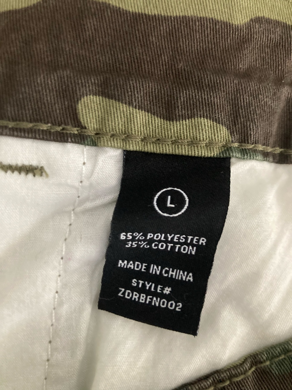 Fashion Nova Women's Green Camo Wide-Leg Cargo Pants - Picture 10 of 13